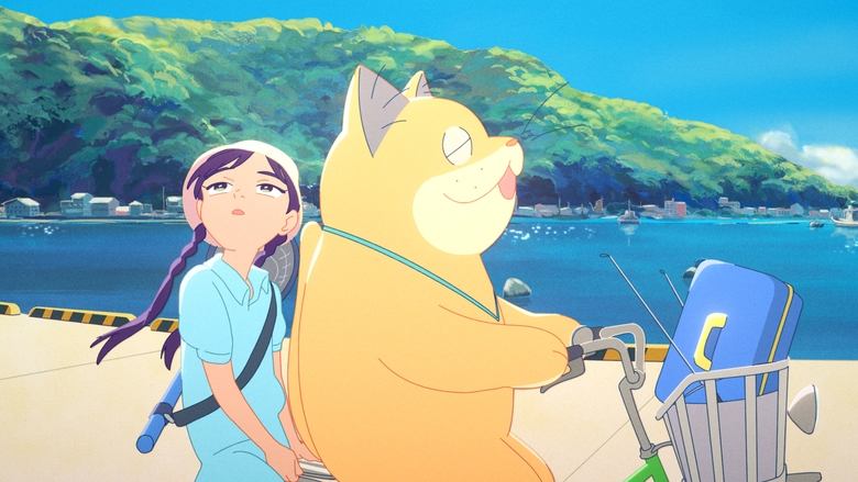 Bild aus Ghost Cat Anzu