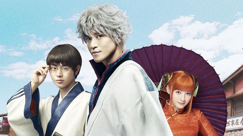Bild aus Gintama - Live Action Movie