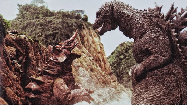 Bild aus Godzilla, Mothra and King Ghidorah: Giant Monsters All Out Attack