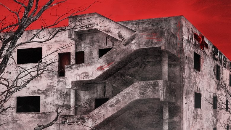 Bild aus Gonjiam: Haunted Asylum