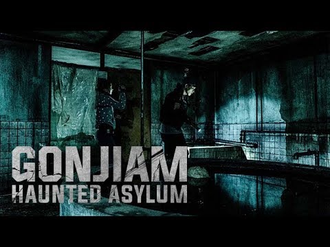 Trailer-Vorschaubild zu Gonjiam: Haunted Asylum