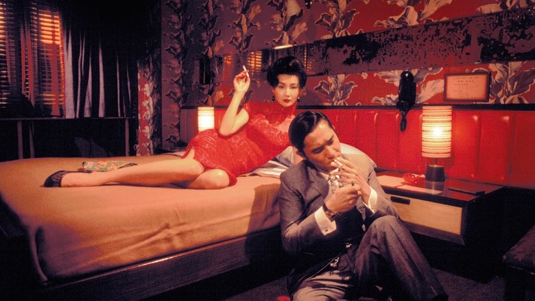 Bild aus In The Mood For Love