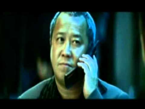 Trailer-Vorschaubild zu Infernal Affairs II