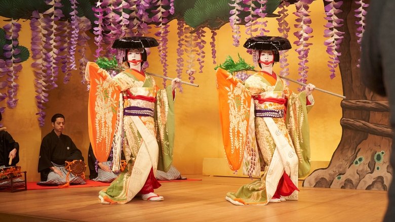 Bild aus Kokuho - Meister des Kabuki