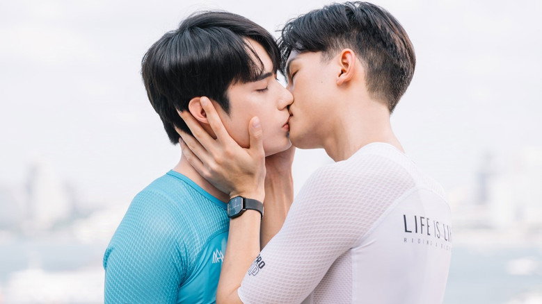 Bild aus der Serie Love Like a Bike