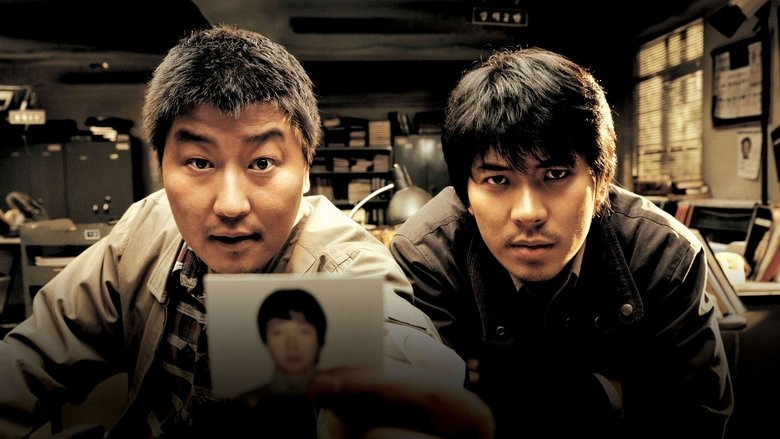 Bild aus Memories of Murder