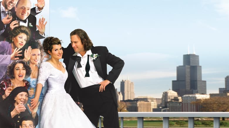 Bild aus My Big Fat Greek Wedding