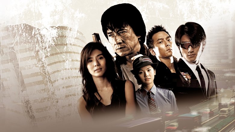 Bild aus New Police Story