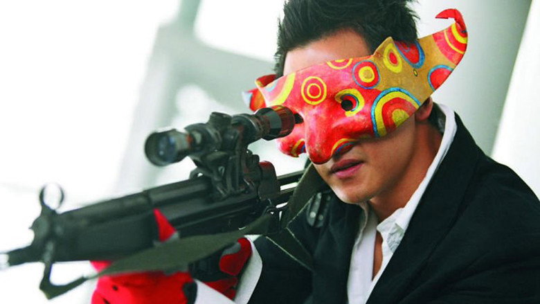 Bild aus New Police Story