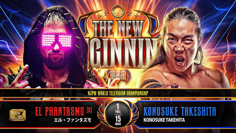 Bild aus NJPW The New Beginning USA 2026