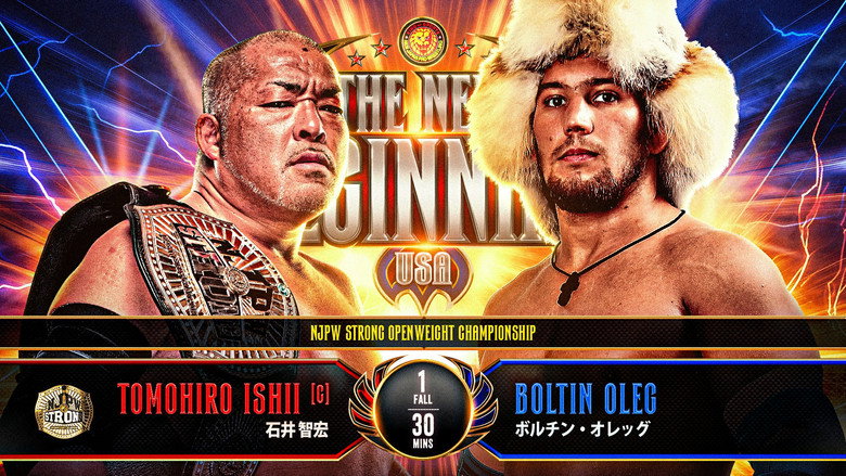 Bild aus NJPW The New Beginning USA 2026
