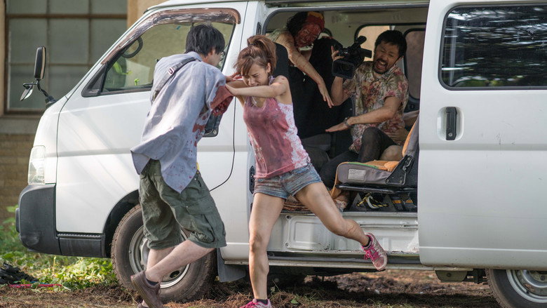 Bild aus One Cut of the Dead