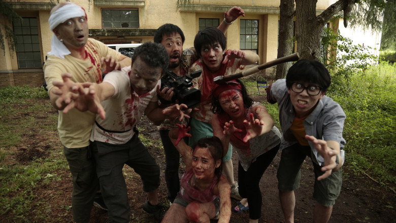 Bild aus One Cut of the Dead