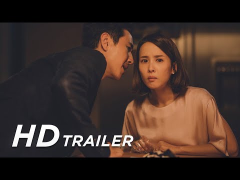Trailer-Vorschaubild zu Parasite