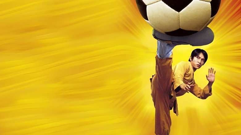 Bild aus Shaolin Kickers