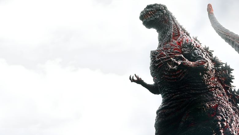 Bild aus Shin Godzilla