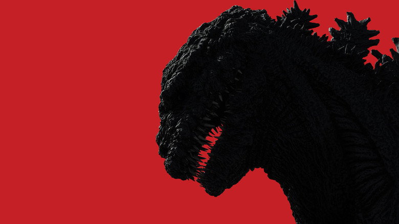 Bild aus Shin Godzilla