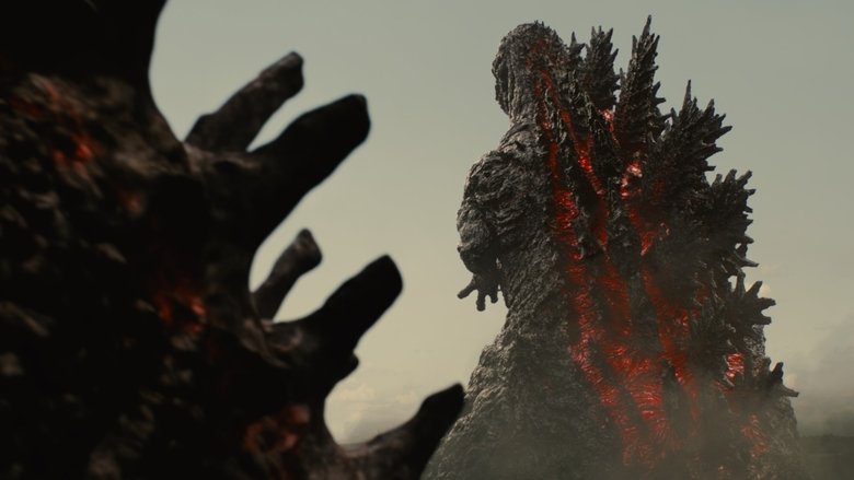 Bild aus Shin Godzilla