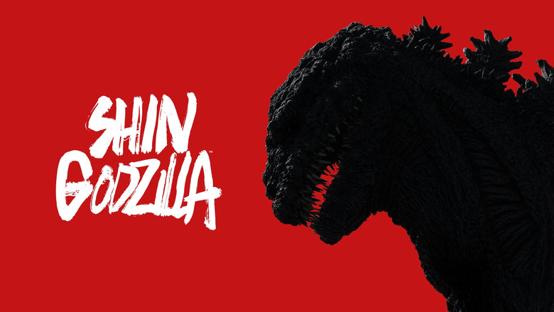 Bild aus Shin Godzilla