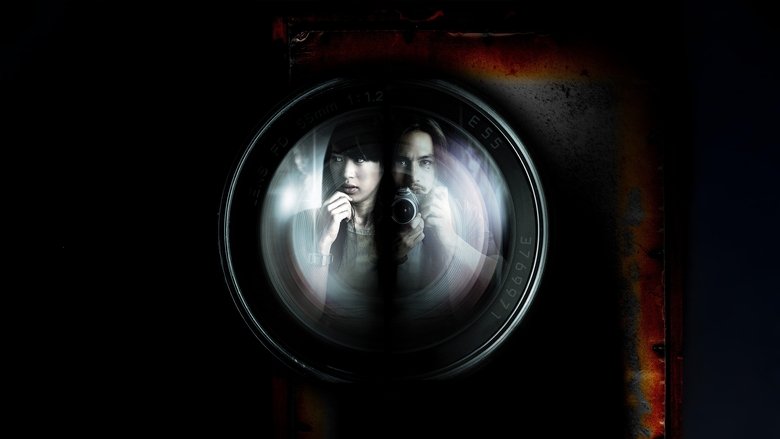 Bild aus Shutter