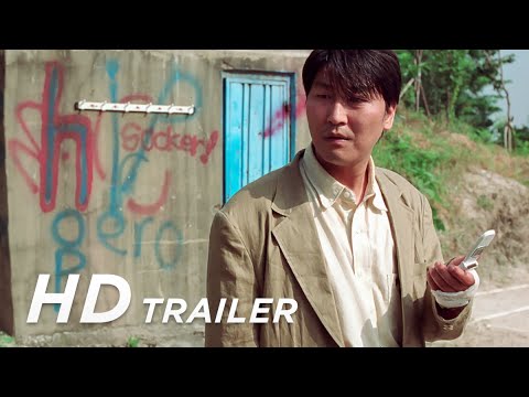 Trailer-Vorschaubild zu Sympathy for Mr. Vengeance