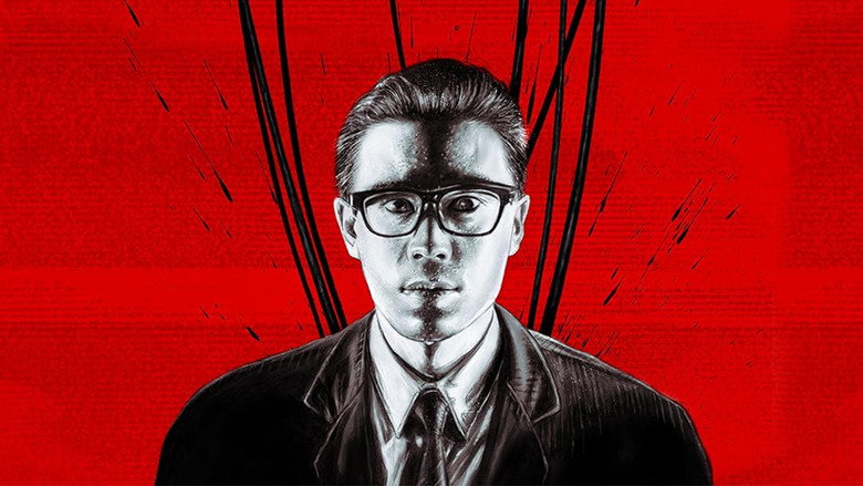 Bild aus Tetsuo: The Iron Man