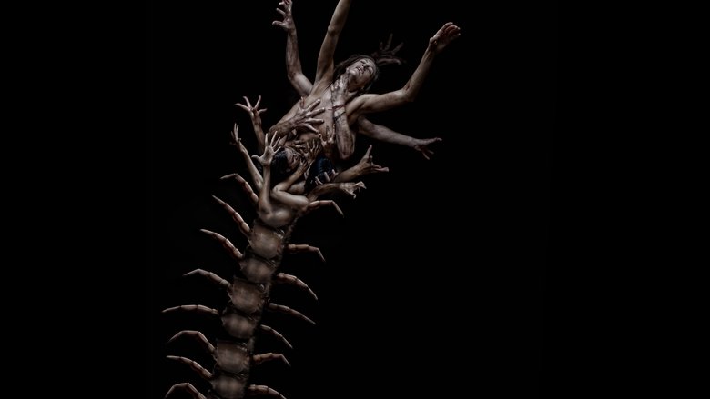 Bild aus The Human Centipede 2 (Full Sequence)
