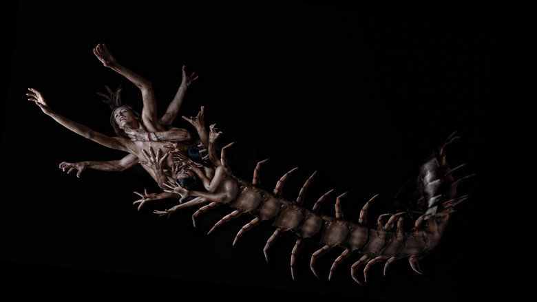 Bild aus The Human Centipede 2 (Full Sequence)