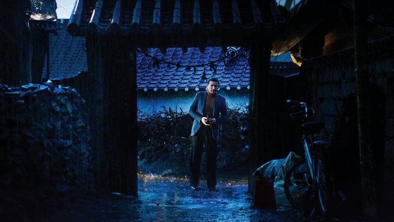 Bild aus The Wailing: Die Besessenen