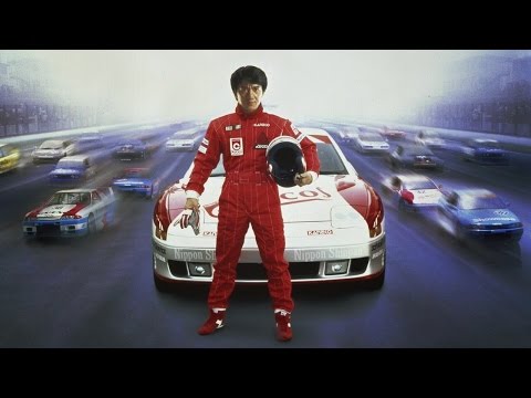 Trailer-Vorschaubild zu Thunderbolt