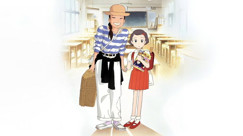 Bild aus Tränen der Erinnerung - Only Yesterday