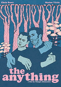 Filmplakat zu Το Οτιδήποτε