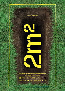 Filmplakat zu 2m²