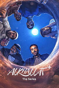 Serienplakat zu Alkhallat+ The Series