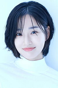 Porträt von Bang Hyo-rin