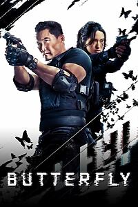 Serienplakat zu Butterfly