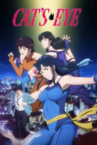 Serienplakat zu Cat's Eye – Ein Supertrio