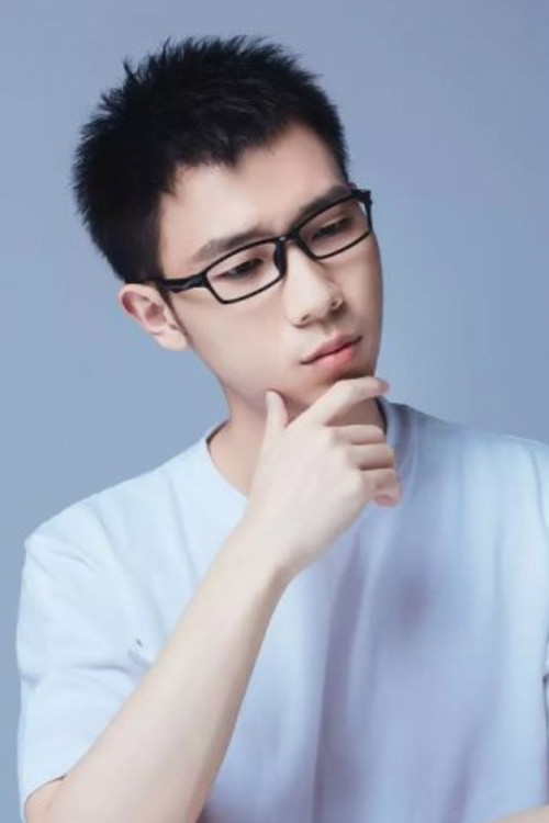 Porträt von Chaoran Yang