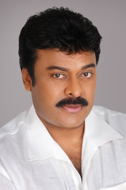 Porträt von Chiranjeevi