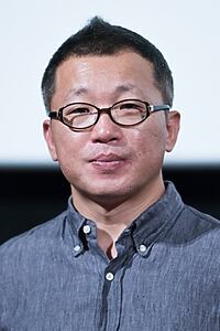 Porträt von Chun Sung-il