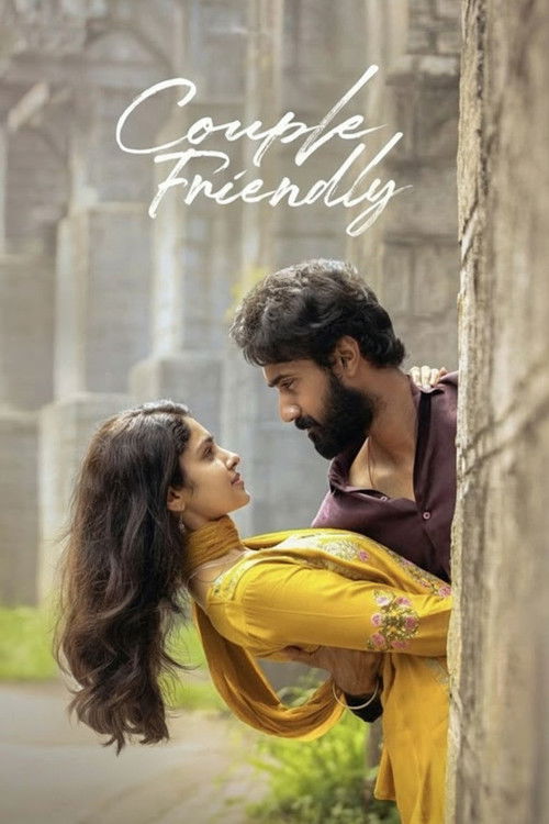 Filmplakat zu Couple Friendly