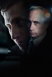 Serienplakat zu Der Pate von St. Petersburg