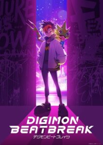 Serienplakat zu Digimon Beatbreak