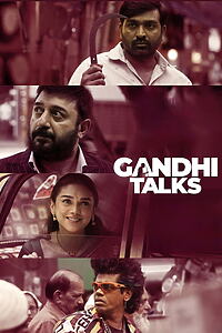 Filmplakat zu Gandhi Talks