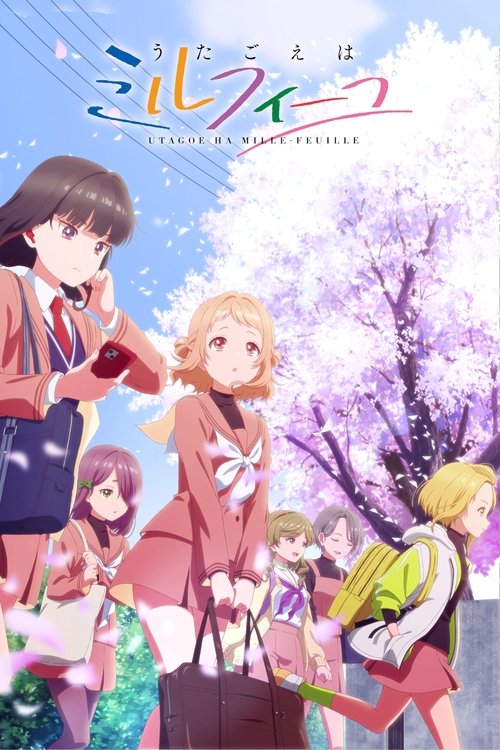 Serienplakat zu Harmony of Mille-Feuille