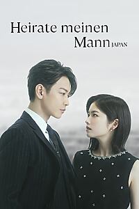 Serienplakat zu Heirate meinen Mann: Japan