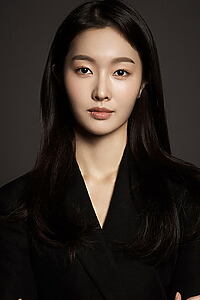 Porträt von Hong Bi-ra