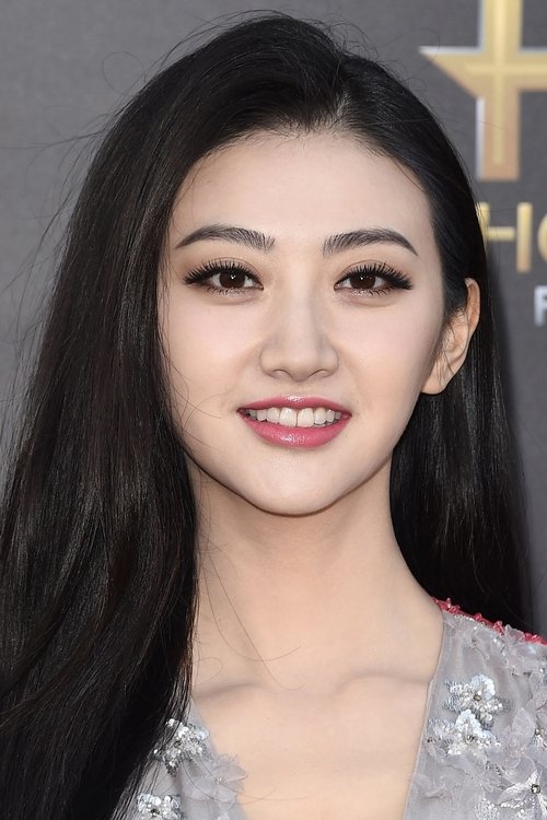 Porträt von Jing Tian