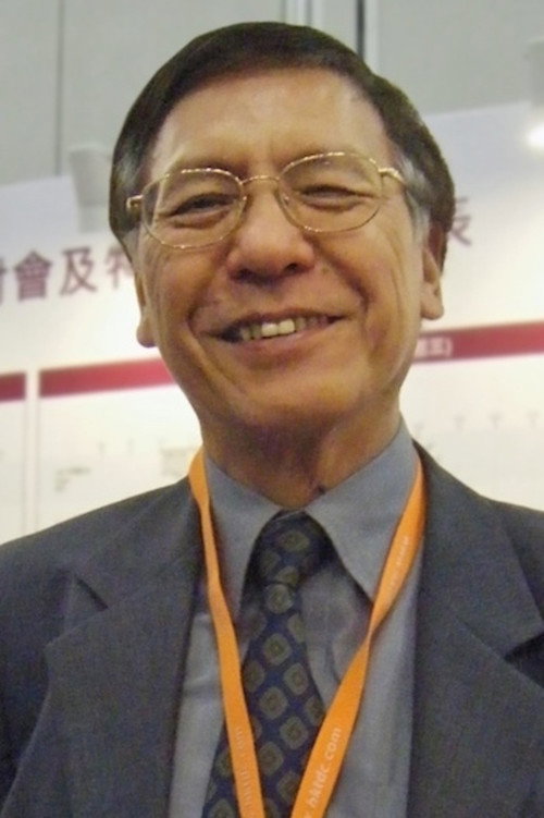 Porträt von Joseph Lai San-Lun