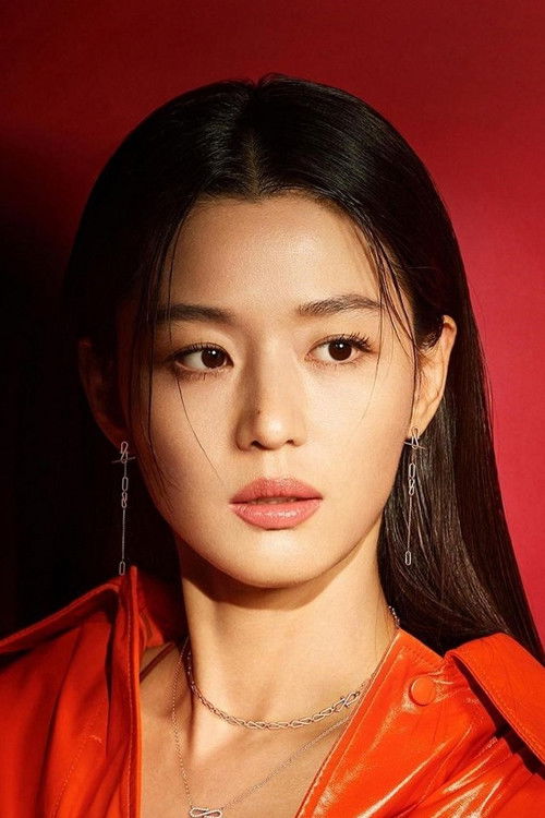 Porträt von Jun Ji-hyun